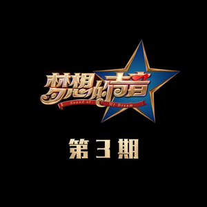 在线观看中文无码
