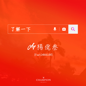 在线观看中文无码
