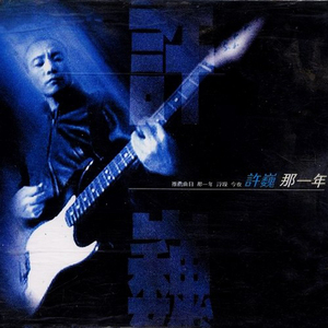 在线观看中文无码
