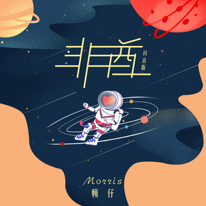 在线观看中文无码
