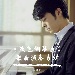 在线观看中文无码
