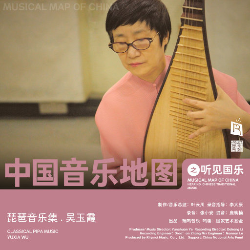 在线观看中文无码
